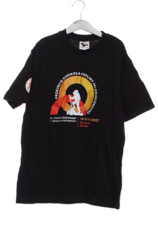 Tricou pentru copii Malfini, Mărime 7-8y/ 128-134 cm, Culoare Negru, Preț 7,99 Lei