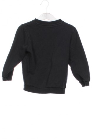 Gyerek sport felső LCW, Méret 3-4y / 104-110 cm, Szín Fekete, Ár 969 Ft