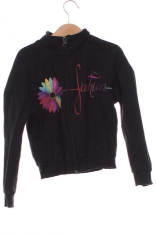 Gyerek sport felső Unbranded, Méret 6-7y / 122-128 cm, Szín Fekete, Ár 1 719 Ft