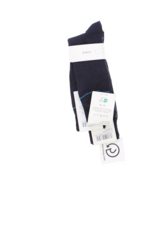 Комплект Keystone, Размер L, Цвят Многоцветен, Цена 7,15 €