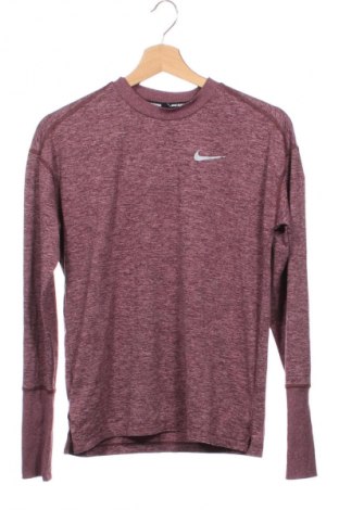 Férfi blúz Nike, Méret XS, Szín Sokszínű, Ár 11 159 Ft