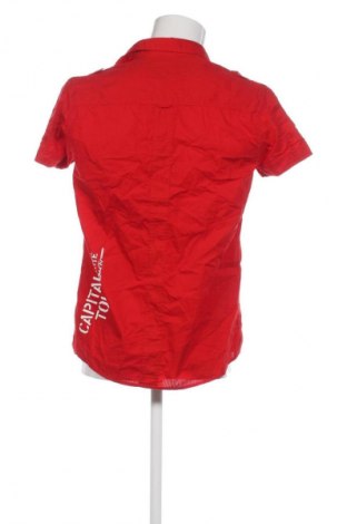 Ανδρικό πουκάμισο Much More, Μέγεθος S, Χρώμα Πολύχρωμο, Τιμή 10,99 €