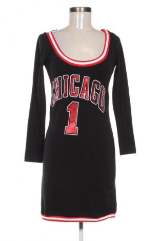 Ruha Unbranded, Méret M, Szín Sokszínű, Ár 1 099 Ft