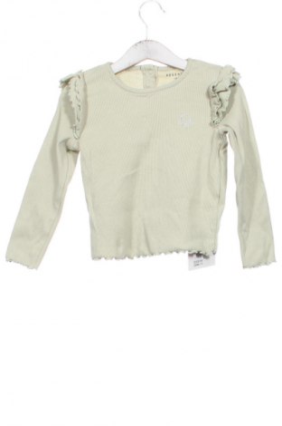 Detská blúzka  Reserved, Veľkosť 3-4y/ 104-110 cm, Farba Zelená, Cena  6,14 €