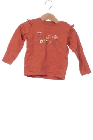 Detská blúzka  Sinsay, Veľkosť 12-18m/ 80-86 cm, Farba Hnedá, Cena  1,95 €