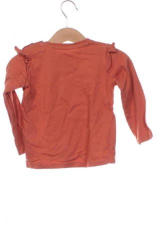 Detská blúzka  Sinsay, Veľkosť 12-18m/ 80-86 cm, Farba Hnedá, Cena  1,95 €