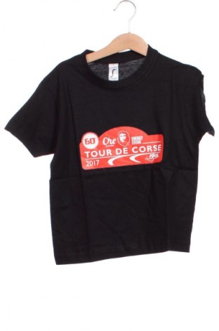 Gyerek póló Sol's, Méret 5-6y / 116-122 cm, Szín Sokszínű, Ár 669 Ft