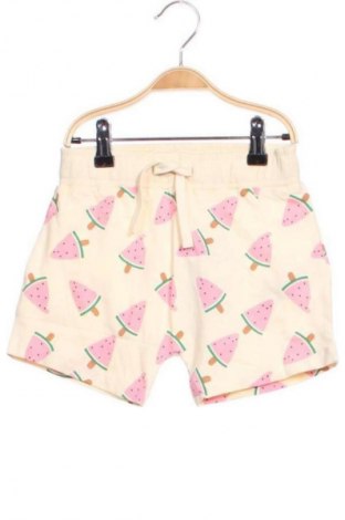 Gyerek rövidnadrág The New, Méret 2-3y / 98-104 cm, Szín Sokszínű, Ár 5 149 Ft