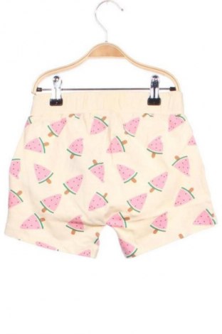 Gyerek rövidnadrág The New, Méret 2-3y / 98-104 cm, Szín Sokszínű, Ár 5 149 Ft