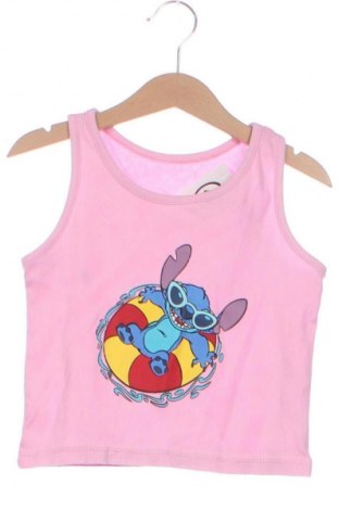 Gyerek trikó Unbranded, Méret 6-7y / 122-128 cm, Szín Sokszínű, Ár 1 189 Ft