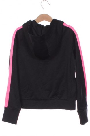 Детско спортно горнище Under Armour, Размер 5-6y/ 116-122 см, Цвят Многоцветен, Цена 13,29 €