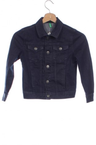 Παιδικό μπουφάν United Colors Of Benetton, Μέγεθος 6-7y/ 122-128 εκ., Χρώμα Μπλέ, Τιμή 12,49 €