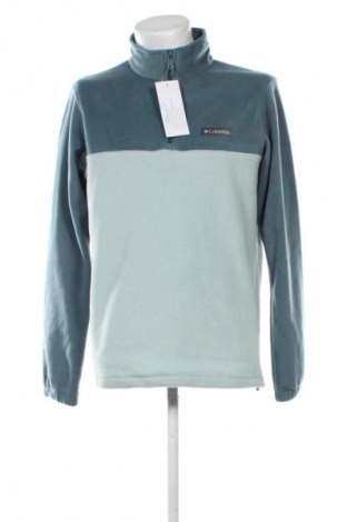 Férfi polár blúz Columbia, Méret M, Szín Zöld, Ár 21 679 Ft