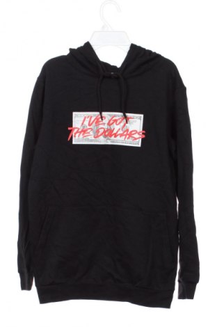 Ανδρικό φούτερ FSBN, Μέγεθος XS, Χρώμα Πολύχρωμο, Τιμή 3,99 €