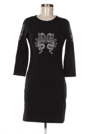 Kleid Jennyfer, Größe L, Farbe Schwarz, Preis 11,99 €